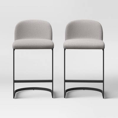 2pk Jules Cantilever Armless Upholstered Counter Height Barstool Gray/Black - Threshold FEF8_R4MGM28