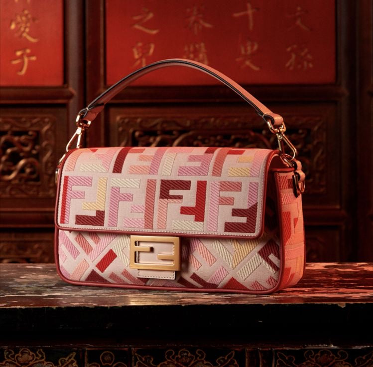 Fendi Baguette Bag In FF Motif Canvas Pink/Red Lunar New Year Collection