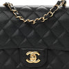 Chanel Classic Flap Bag Rectangular GHW
