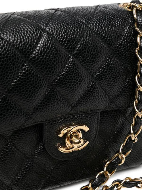 Chanel Mini Classic Flap Bag Square GHW